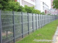 Sell wire fence panel factory
