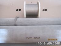 Sell 304 Stainless Steel Wire Mesh