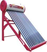 Sell wxft702118 solar water heater