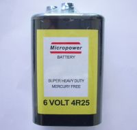 Sell zinc carbon battery 6V/4R25