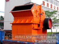 sell Tertiary Impact Crusher