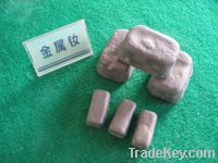 Sell neodymium (Nd) metal