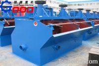 Sell low price flotation separation