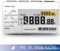 Sell  Electronic Shelf Label