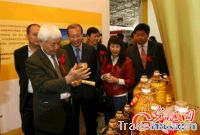 Sell China olive oil fair