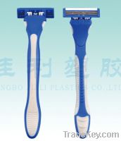 Sell SL-3047 new products disposable razor