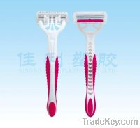Sell SL-5011W new products disposable razor