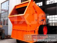 Sell Mineral Impact Crusher