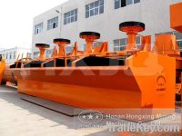 Sell ore flotation machine