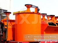 Sell mine mixing bucket