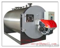 Sell industrial boiler