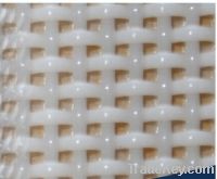 Sell Polyester Linear Mesh