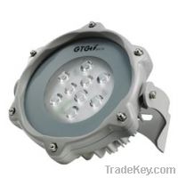 Sell GTZM6210 LED Spotlight