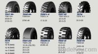 Sell Giant Tire Tyre Chinese China Brand