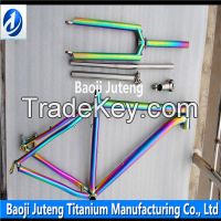 Gr9 colorful titanium bike frame