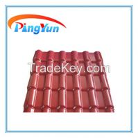 PVC plastic roof tiles/plastic building materials/plastic spanish roof tile