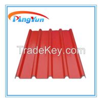 corrugated PVC roofing sheet for warehouse