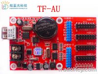 Sell LED kontrol karti TF-AU hot sale