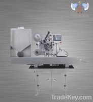 Sell Automatic Horizontal Bottle Labeling Machine