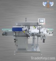 Sell Automatic Double Sides Labeling Machine