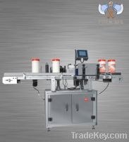Sell Automatic Round Bottle Labeller