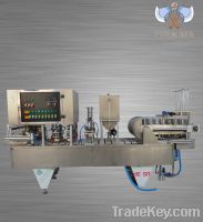 Sell Automatic Cup Fill and Seal Machine With Cup Washing