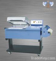 Sell 2 in 1 Shrink Packing Machine