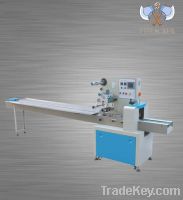 Sell Preserved Fruit Packing Machine