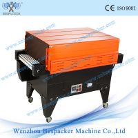 BS-4525 pet bottle Heat Shrinking Packing Film wrapping machine