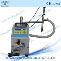 Sell RP-200 Electric gear pump manual liquid shampoo filling machine for plastic small bottle