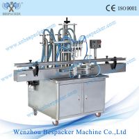 Sell YT4T-4G soda water coconut oil bottle filling packing machine