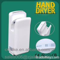 Sell High Speed AIKE Brushless DC motor bathroom hand dryer