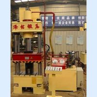 sell Y32-63T hydraulic presses  four-column hydraulic press