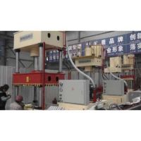 metal shaping machine   hydraulic presses   plastic material forming machine
