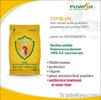 Sell probiotic premix for poultry