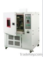 Sell low temperature freezing tester machine