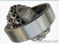 Sell 1316 self-aligning ball bearings