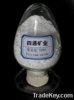 Sell Yttrium Oxide