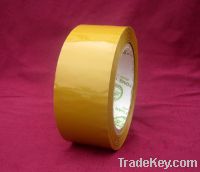 Sell bopp packing tape