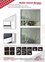 Sell Roller Insect Screen Window &Door