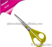 Sell office scissors, item number:ZC-130419B, color:yellow.