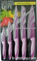 Sell 5 PCS non-stick kitchen knife set