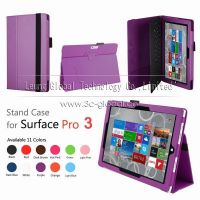 Sell Leather Case For Surface PRO 3