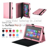 Sell Hot sale case For Microsoft Surface Pro 2