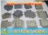 Sell 117pcs/set BGA Steel mesh set