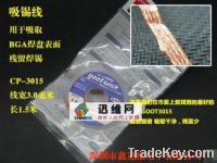 Sell GOOT CP-3015 Attaching-solder wire