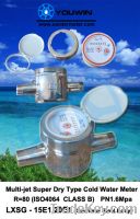 Sell for R80 Multi-jet Dry Type Stainless Steel Water Meter