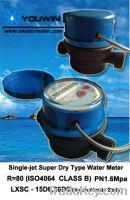 Sell for R80 Single-jet Dry Type Plastic Water Meter