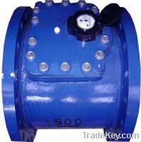 Sell Industrial water meter Dn500mm