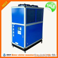 Sell Industrial Air Cooled Water Chiller Unit